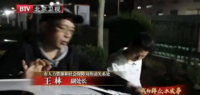 开网约车也能送外卖_副处长体验送外卖_网约车司机社保现状