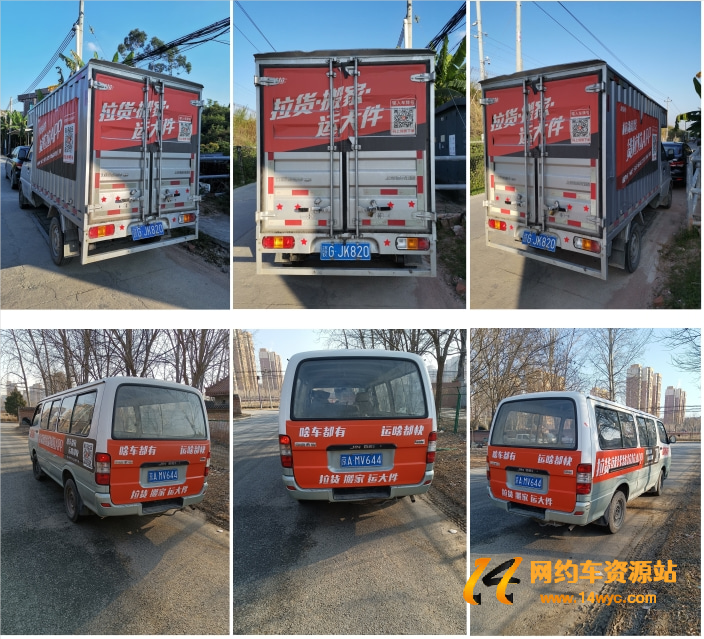 QQ截图20220523102329.png