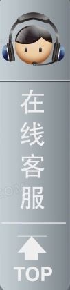微信截图_20240206103003.png