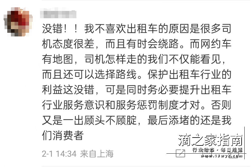 640 (6).png