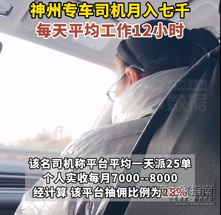 微信图片_20240314134356.png