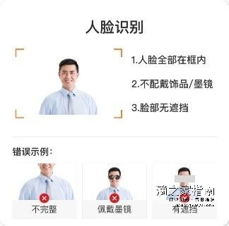 微信图片_20240409134752.jpg