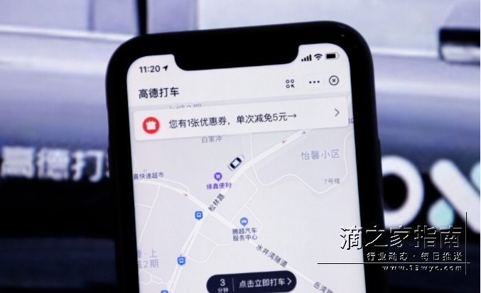 微信截图_20240608083815.png