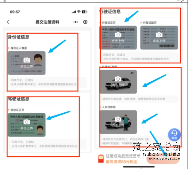 1718765023181747.png image.png