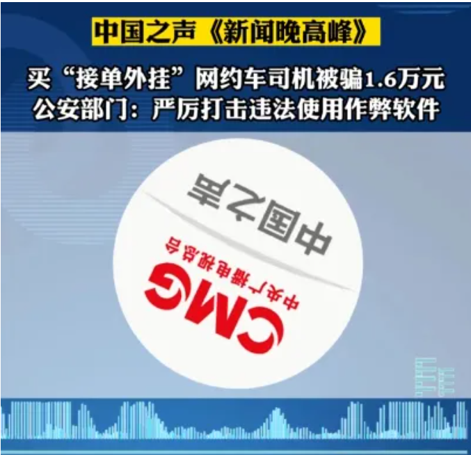 1723941461113049.png image.png