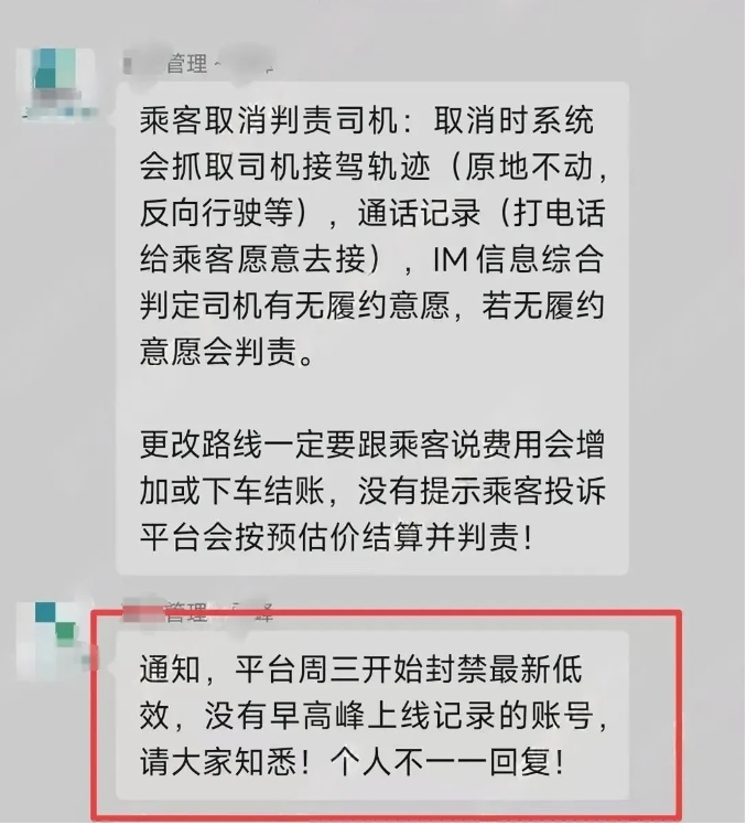 1733880159150515.png 微信截图_20241211092229.png