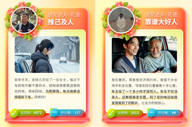 微信截图_20250308205945.png