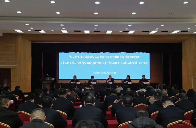 1742039647128486.png 微信截图_20250315195359.png