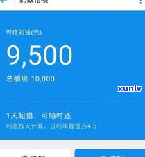 网贷逾期能否继续跑外卖?解决方案在此!