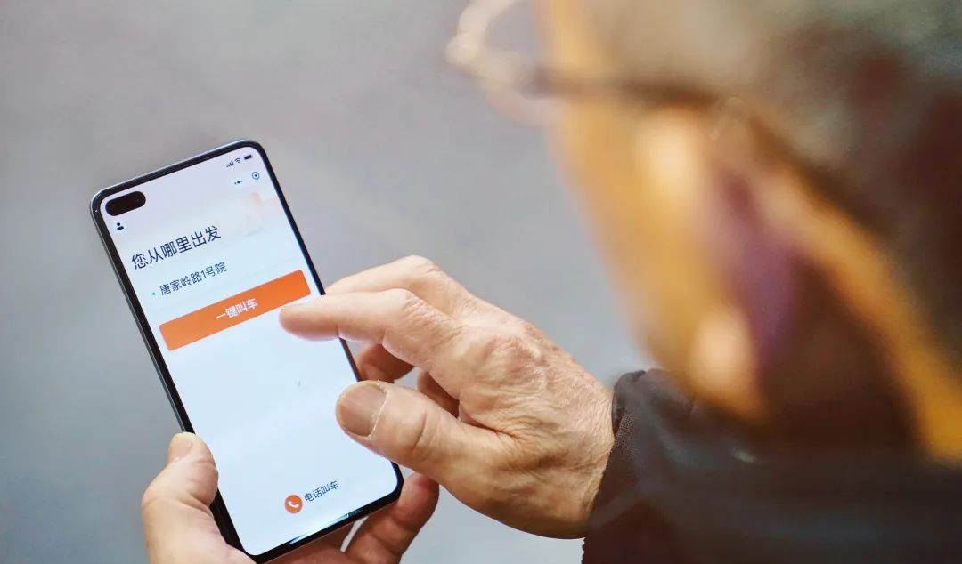 滴滴司机的每日流水_网约车抽成比例降低_滴滴出行降低抽成