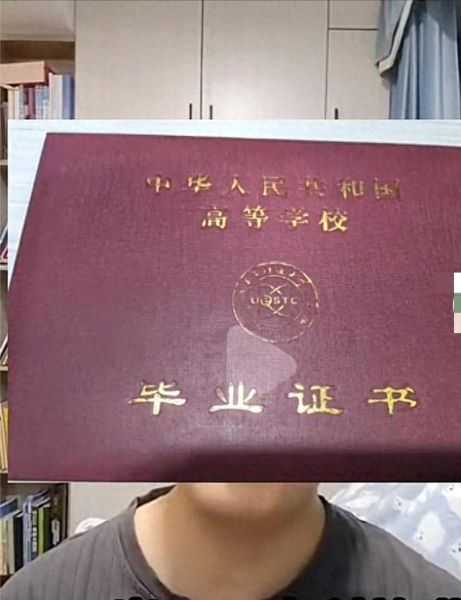 看了那个38岁转行开网约车的985学霸,我不再抱怨工作了