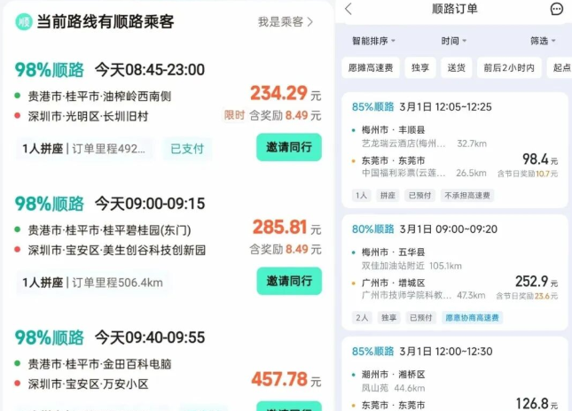 1772454183509041.png image.png