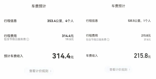 1772454202335286.png image.png