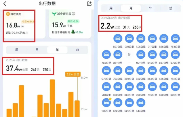 1772454238139496.png image.png