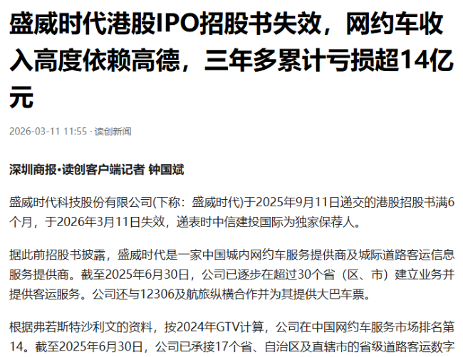 1773665936166252.png image.png