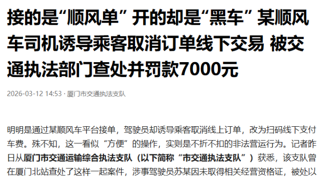 1774345885131809.png image.png