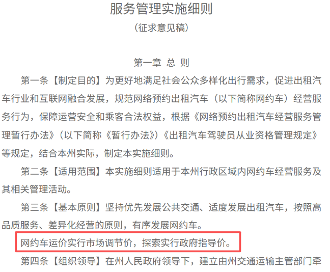 1774346025177298.png image.png