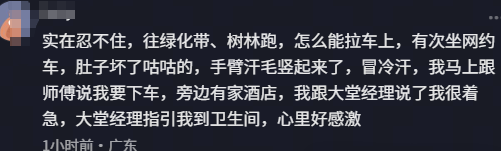1780033272647497.png image.png