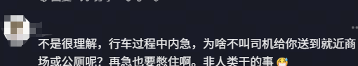 1780033282933012.png image.png